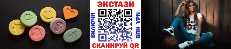ЭКСТАЗИ бентли  Шарыпово 