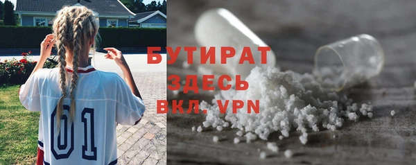 ECSTASY Богданович