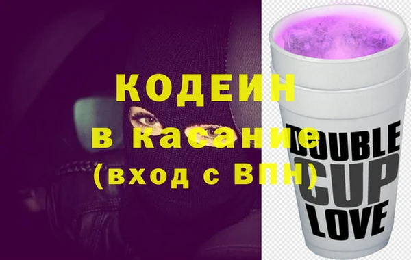 MDMA Premium VHQ Богородск