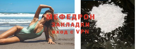 ECSTASY Богданович