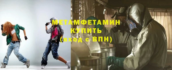 ECSTASY Богданович
