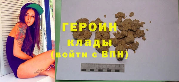 ECSTASY Богданович