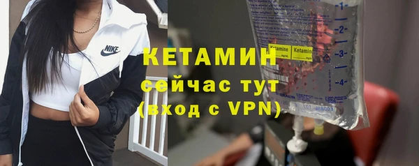 меф VHQ Богородицк