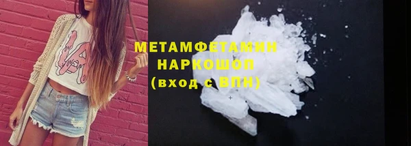 ECSTASY Богданович