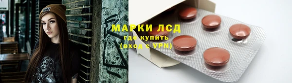 MDMA Premium VHQ Богородск