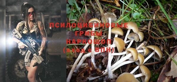 меф VHQ Богородицк