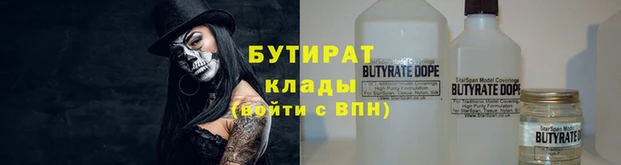 ECSTASY Богданович
