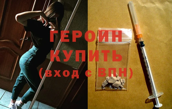 ECSTASY Богданович