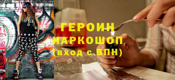меф VHQ Богородицк