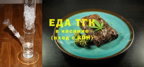 ECSTASY Богданович