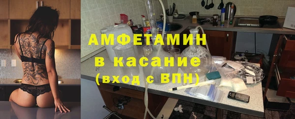 MDMA Premium VHQ Богородск