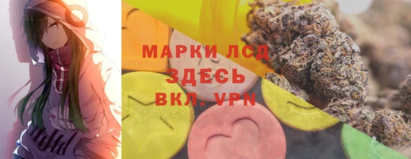 героин Белоозёрский