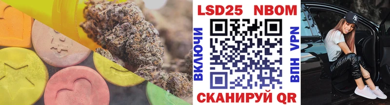ЛСД экстази кислота Шарыпово