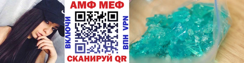Первитин витя  Шарыпово 