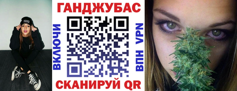 гидра как зайти  Шарыпово  Каннабис Amnesia 